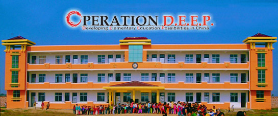 Operation D.E.E.P. Jin-Ni Elementary School